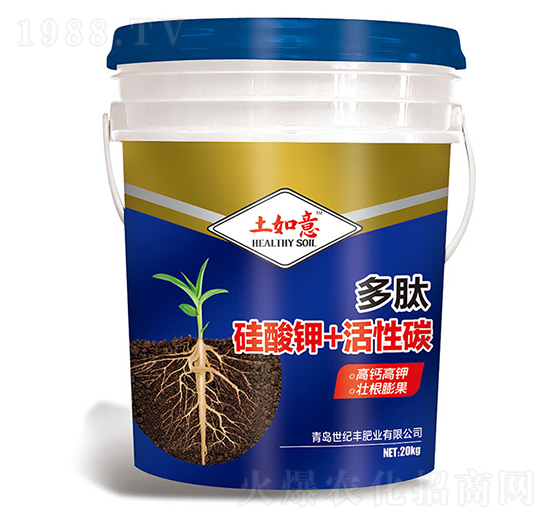 多肽硅酸鉀+活性炭-土如意-世紀豐