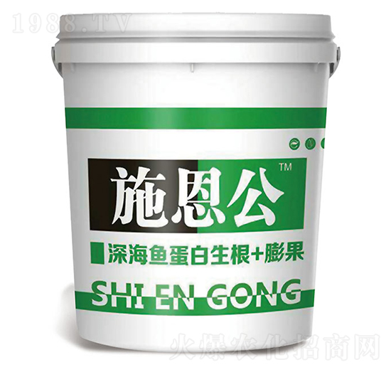 深海魚蛋白-施恩公-世紀豐