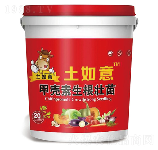 甲殼素生根壯苗-土如意-世紀豐