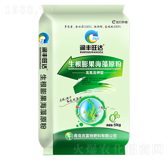生根膨果海藻原粉-潤豐旺達-吉富特