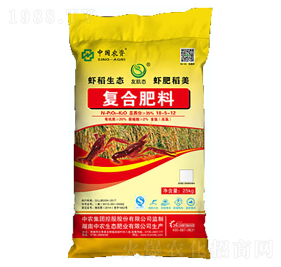 友肌態復合肥料18-5-12-中農生態