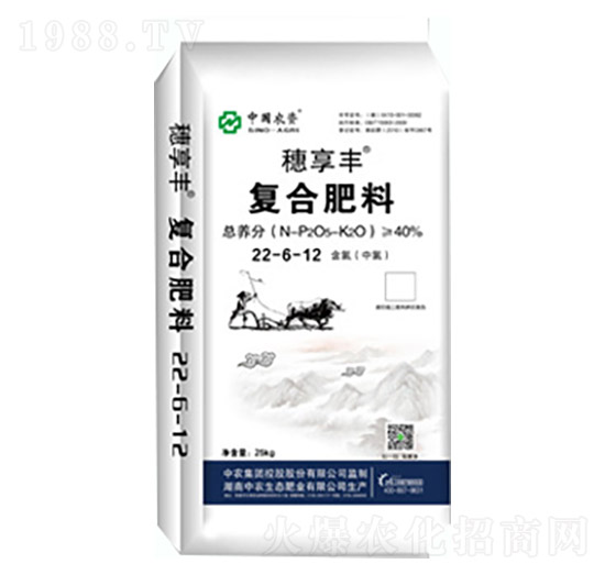穗享豐復(fù)合肥料22-6-12-中農(nóng)生態(tài)
