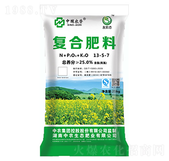 友肌態復合肥料13-5-7-中農生態