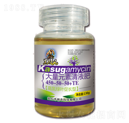 130g高氮綠葉促長型大量元素清液肥450-50-50+TE-黑旋風(fēng)-新農(nóng)