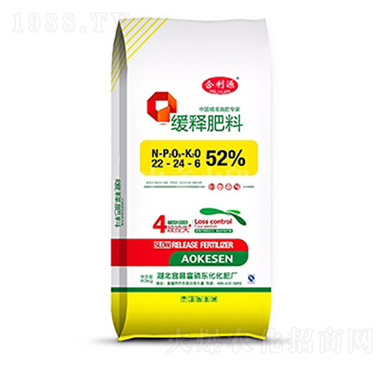 緩釋肥料22-24-6-合利源-中農三禾
