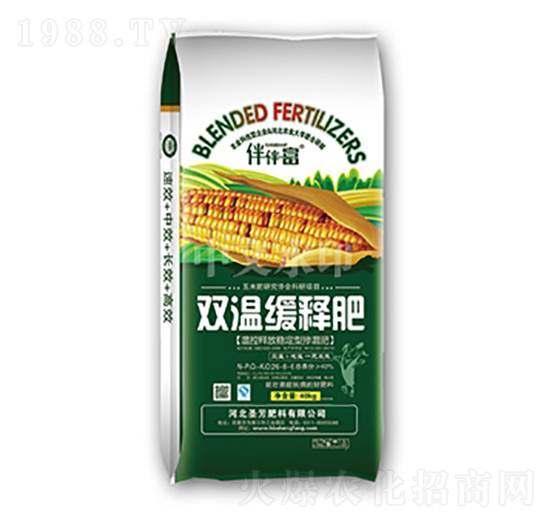 雙溫緩釋肥-伴伴富-中農三禾