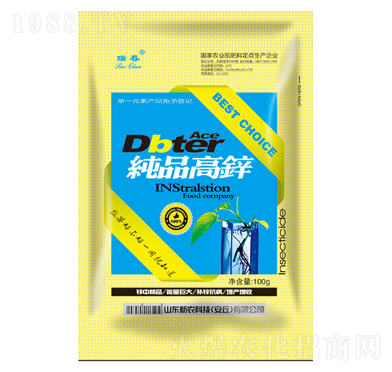 100g純品高鋅-瑞春-新農
