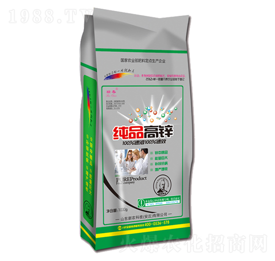 1000g純品高鋅-瑞春-新農(nóng)
