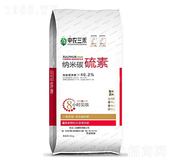 40kg納米碳硫素-中農三禾