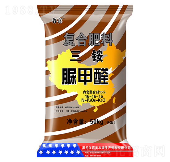 脲甲醛三銨復合肥料16-16-16-魯喜-嘉美