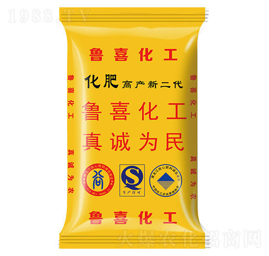 化肥高產新二代-魯喜-嘉美