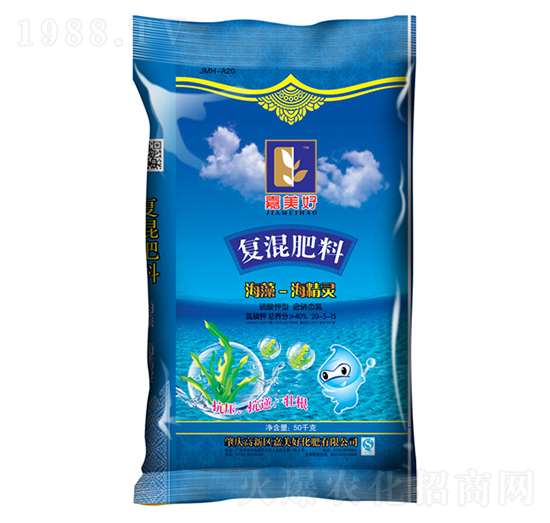 復混肥料20-5-15-海精靈-嘉美好