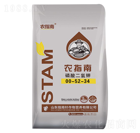 磷酸二氫鉀00-52-34-農指南