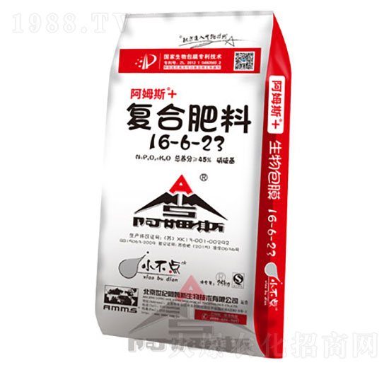 25kg復合肥料16-6-23-阿姆斯