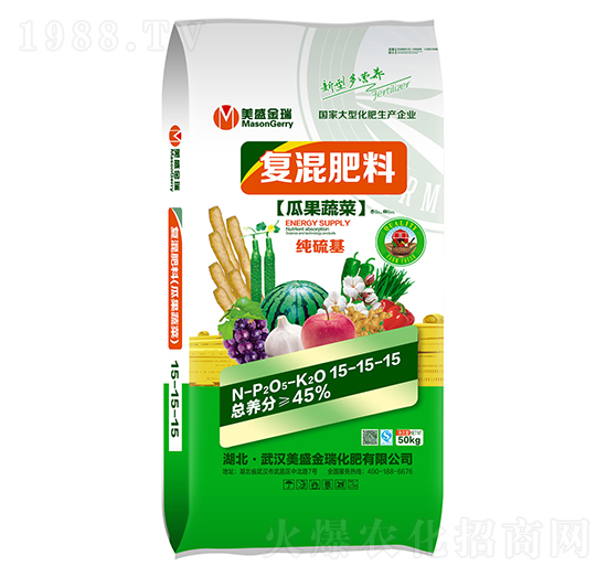 50kg復混肥料15-15-15-美盛金瑞