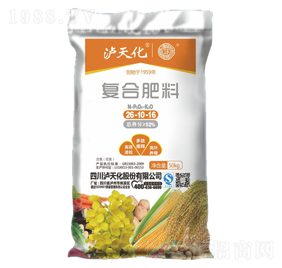 復合肥料26-10-16-瀘天化