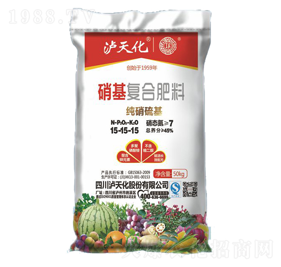 硝基復(fù)合肥料15-15-15-瀘天化