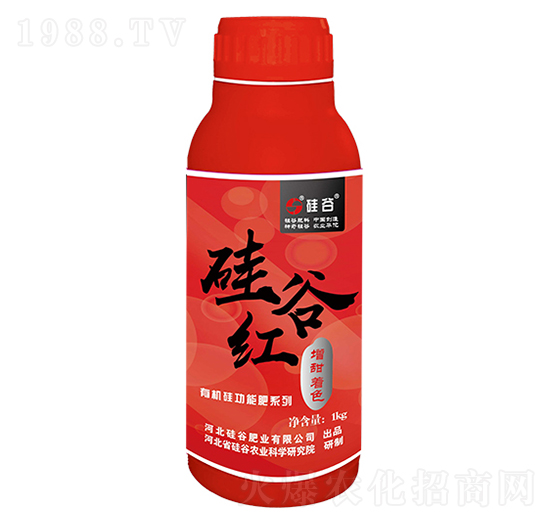 有機硅增甜·著色型液體肥（瓶）-硅谷肥業