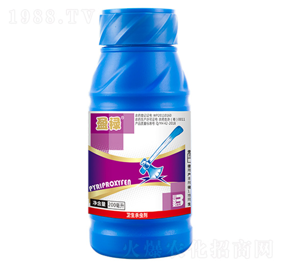 吡丙醚微乳劑（200ml）-盈祿-盈輝