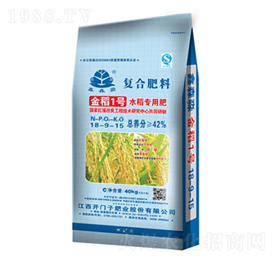 水稻專用復合肥料18-9-15-水稻1號-鑫森淼-開門子