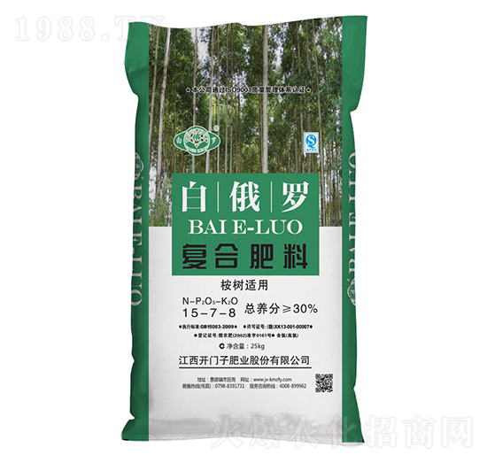 桉樹適用復合肥料15-7-8-白俄羅-開門子