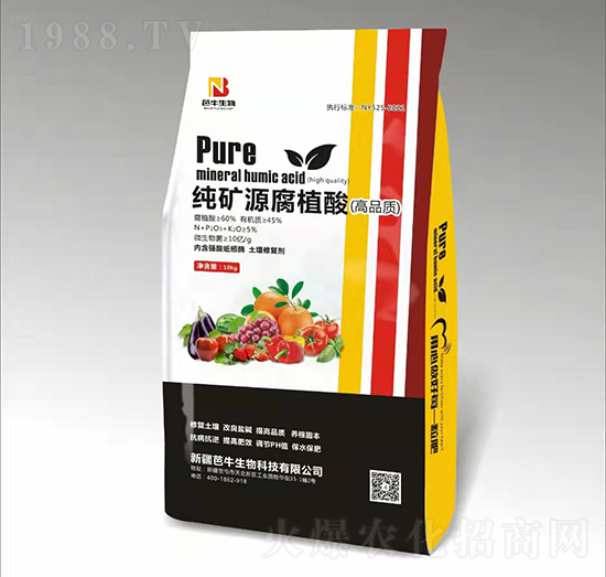高品質純礦源腐植酸-芭牛生物