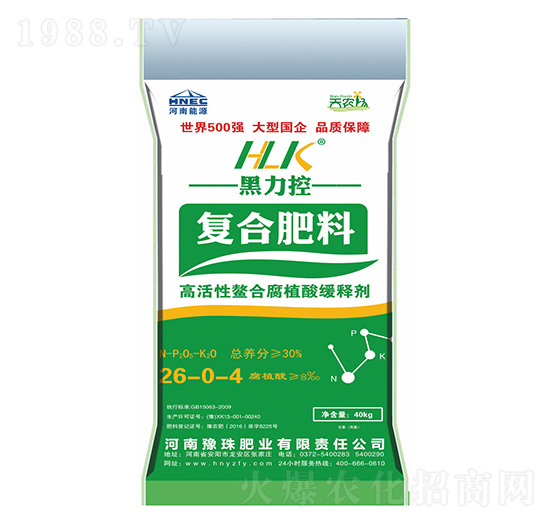 復合肥料26-0-4-黑力控-豫珠肥業