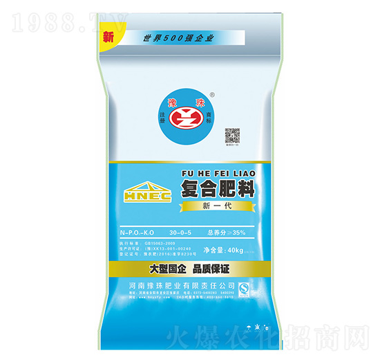 新一代復(fù)合肥料30-0-5--豫珠肥業(yè)