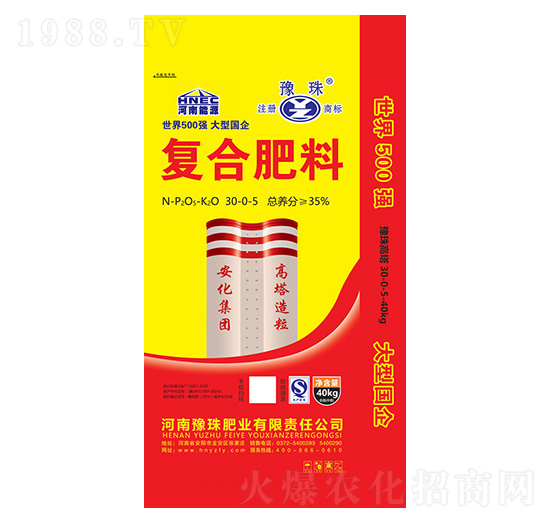 高塔造粒復合肥料30-0-5-豫珠肥業