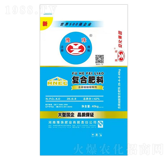 含腐植酸緩釋型復(fù)合肥料28-6-8-豫珠肥業(yè)
