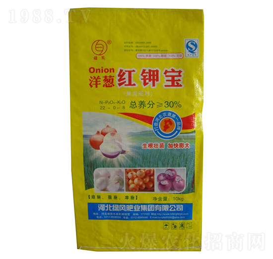洋蔥紅鉀寶22-0-8-綠風肥業