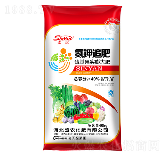 氮鉀追肥-硫基果實膨大肥-盛遠(yuǎn)-盛農(nóng)化肥