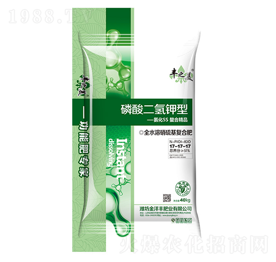 磷酸二氫鉀型全水溶硝硫基復合肥17-17-17-豐之美-金洋豐