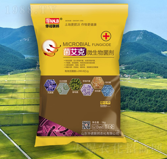 微生物菌劑-菌艾克-華諾聯邦