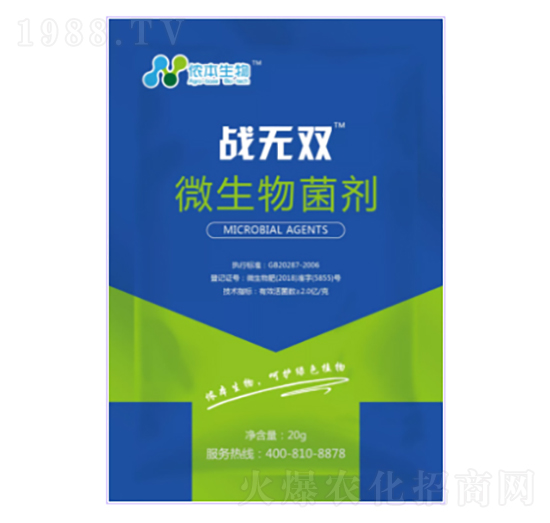 微生物菌劑-戰無雙-儂本農業