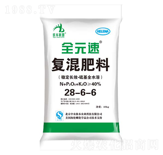 復混肥料28-6-6-全元速-儂本農業