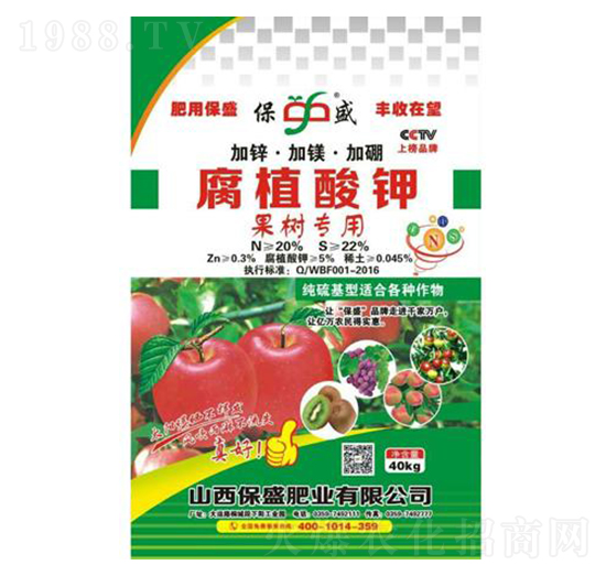 加鋅加鎂加硼果樹(shù)專(zhuān)用腐植酸鉀-保盛肥業(yè)