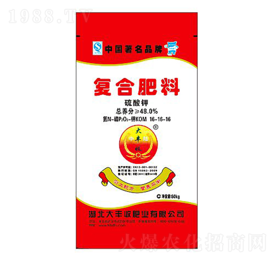 硫酸鉀復合肥料16-16-16-大豐收