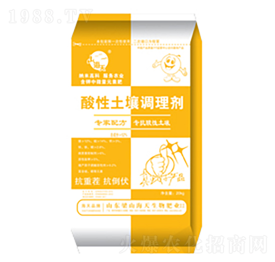 酸性土壤調理劑-海天生物
