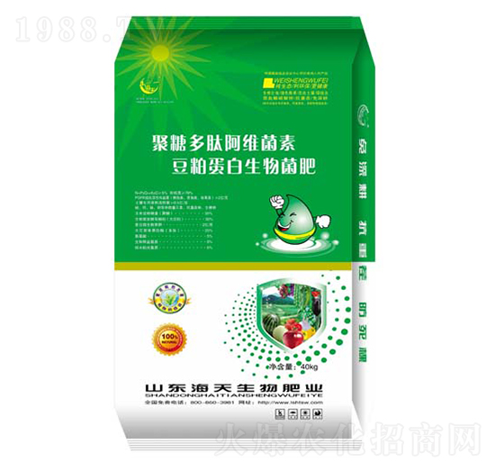 聚糖多肽阿維菌豆粕蛋白有機肥-海天生物