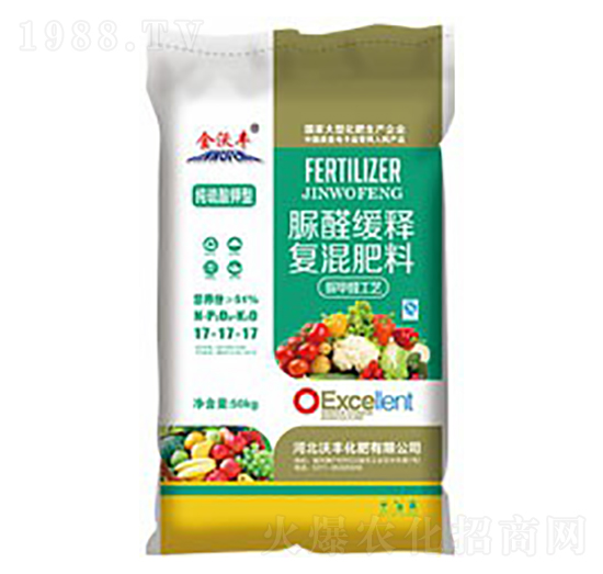 純硫酸鉀型復混肥料17-17-17-金沃豐-沃豐化肥