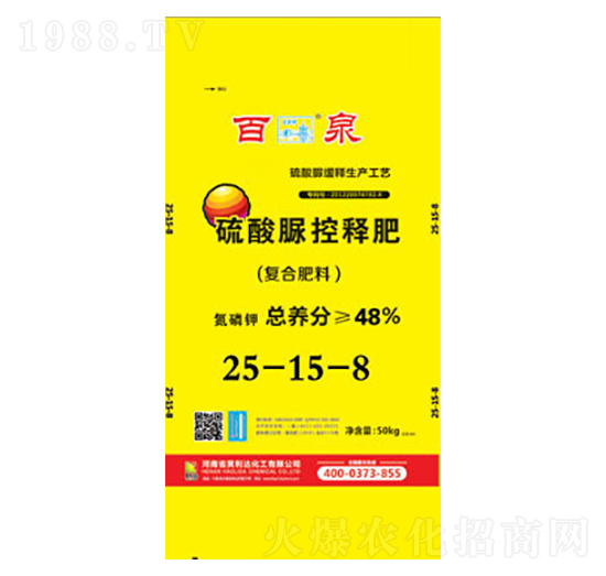 硫酸脲控釋肥25-15-8-百泉-興發(fā)昊利達