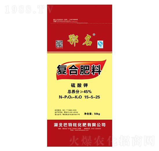 硫酸鉀復合肥料15-5-25-鄂名-巴特旺