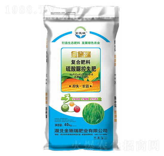 硫酸脲控失復合肥料26-6-8-金施瑞