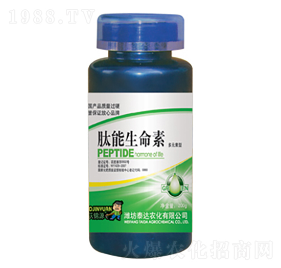 肽能生命素-泰達農化