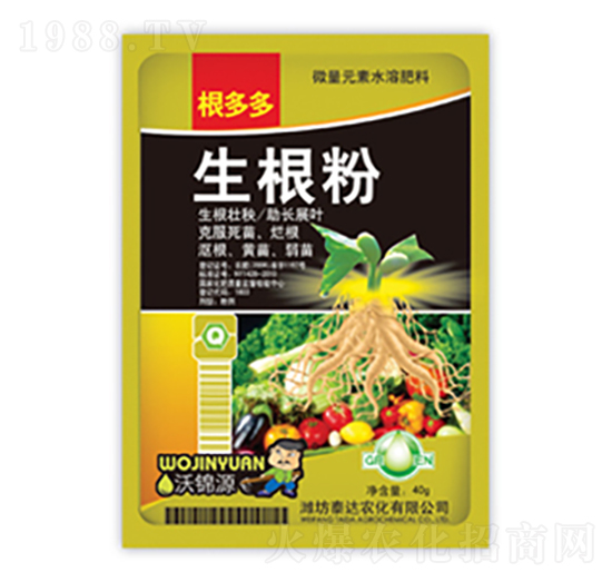 生根粉-泰達農化