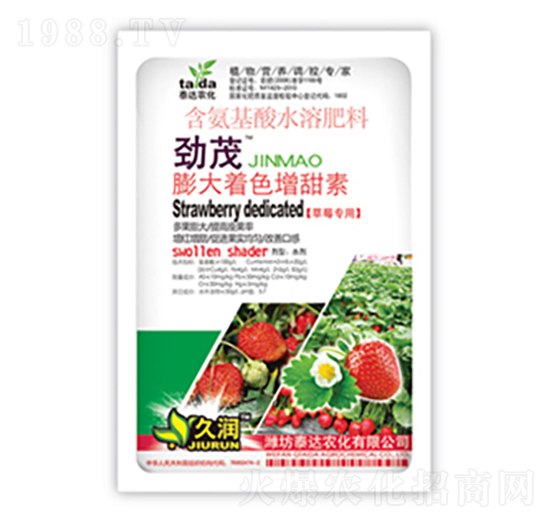 膨大著色增甜素-泰達農化