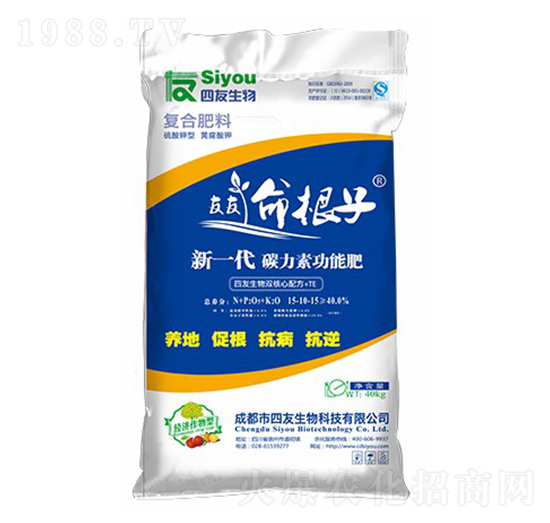 經(jīng)濟作物專用碳力素功能肥15-10-15-四友生物