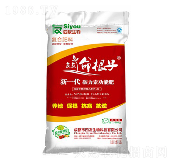 經濟作物專用碳力素功能肥15-5-22-四友生物