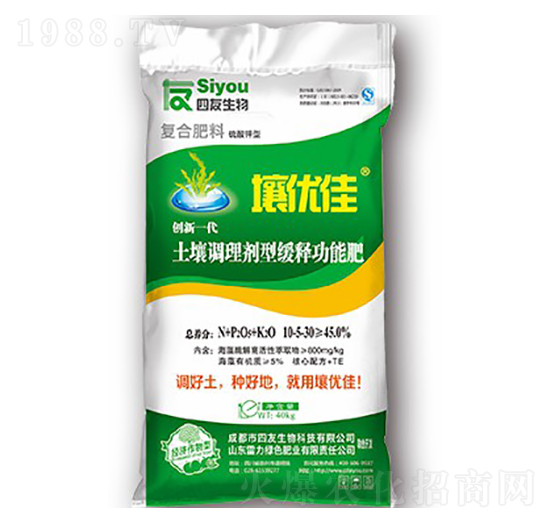 土壤調理劑型緩釋功能肥10-5-30-壤優佳-四友生物